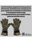 Перчатки водостойкие неопреновые для сбора чучел и дичи на охоте (цвет Mossy Oak BLADES),FLOCK DECOYS